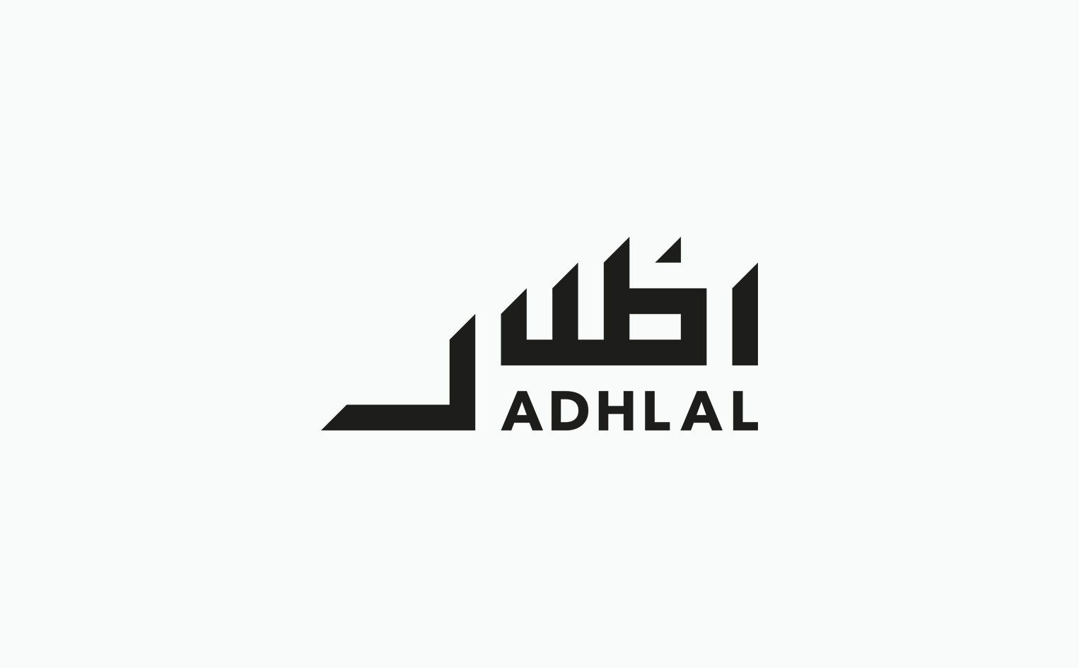 Adhlal